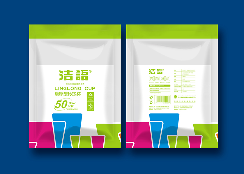 昌江区VI设计公司有广泛的影响力