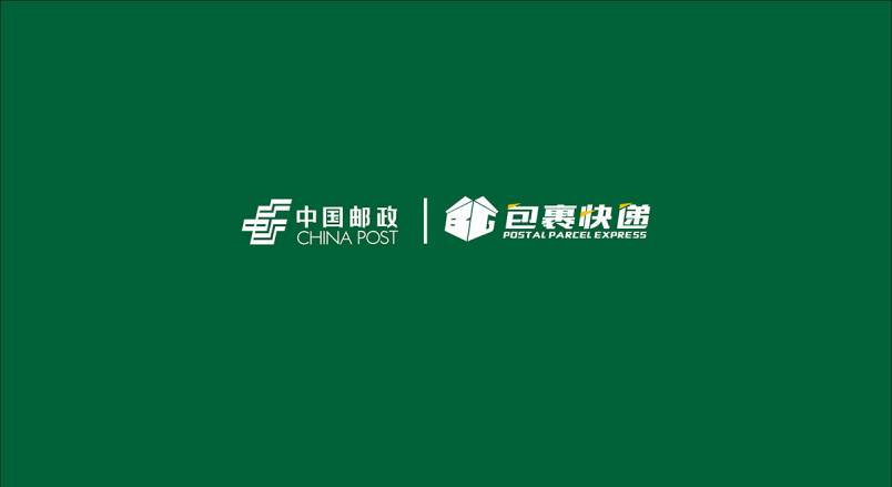 整套VI设计：赋能昌江区企业品牌全场景落地与长效发展